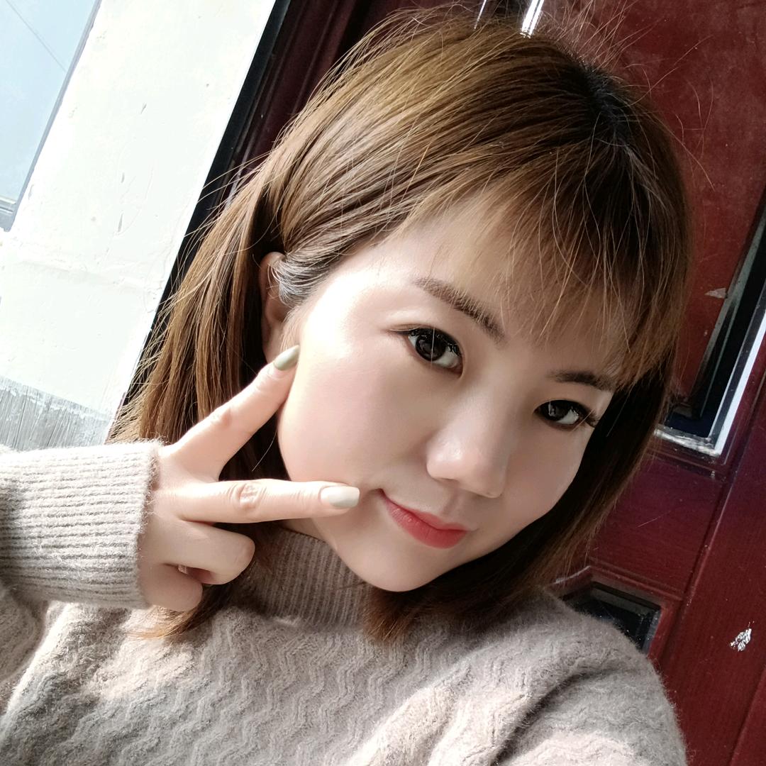 临泉妍妍