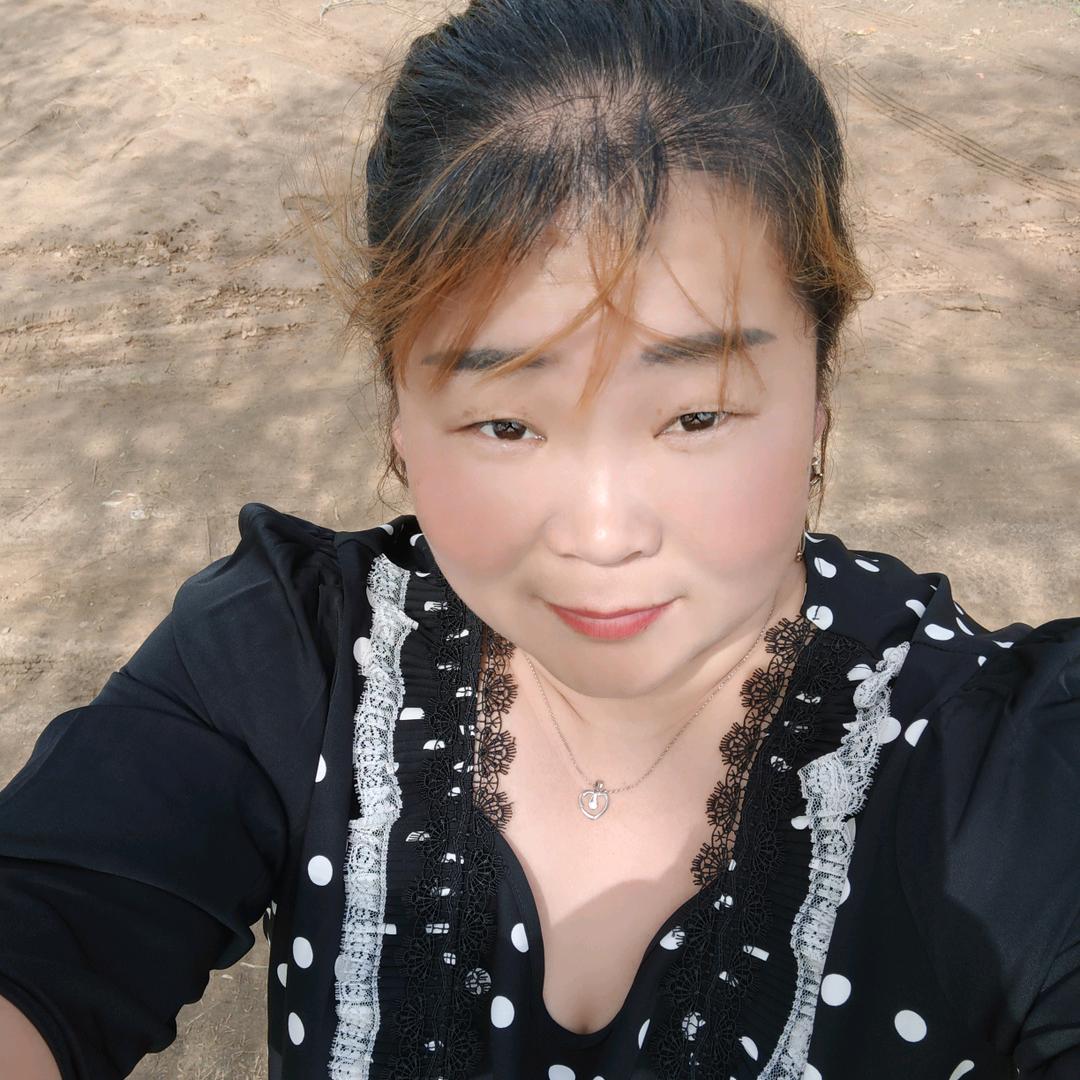 湘汝以沫