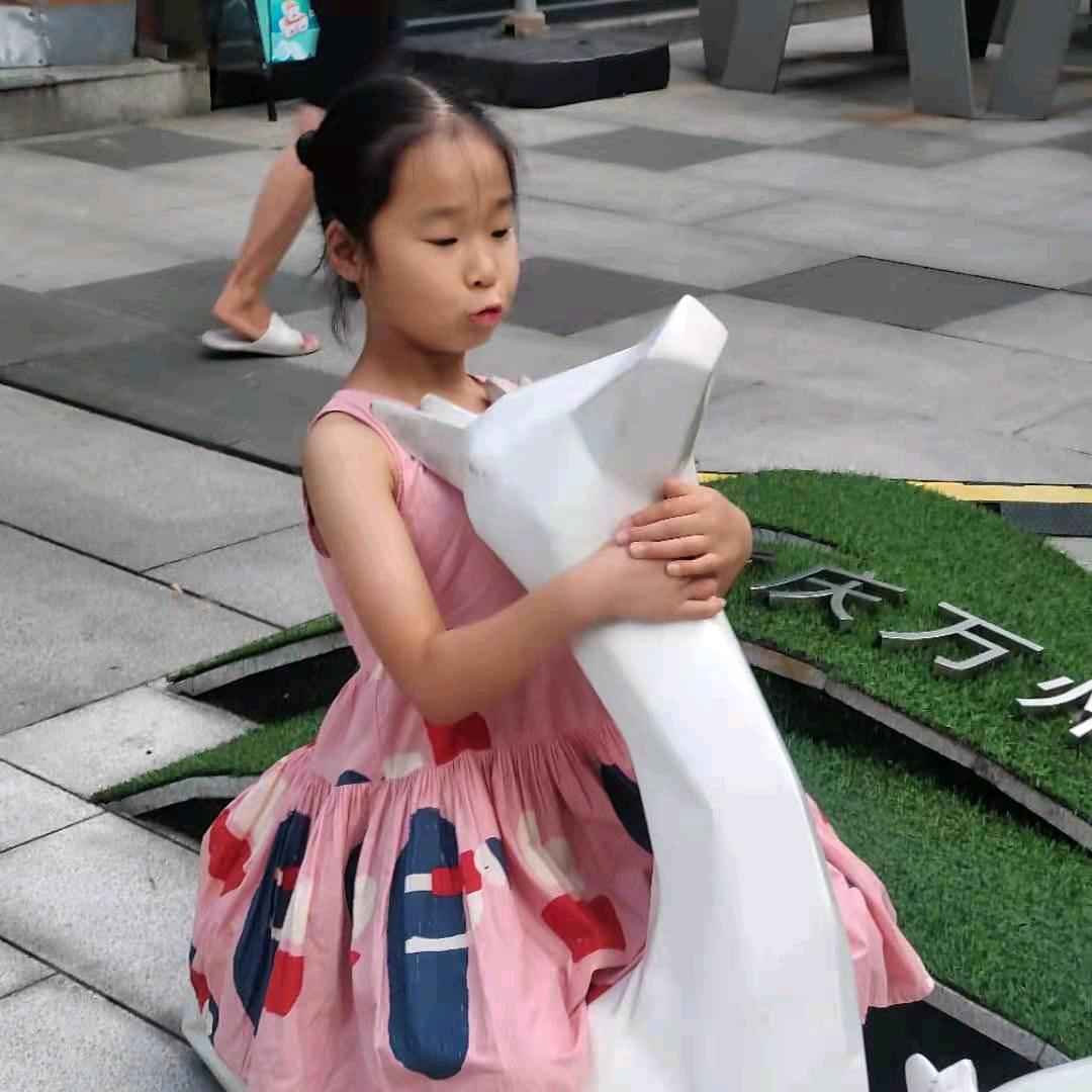林音璇