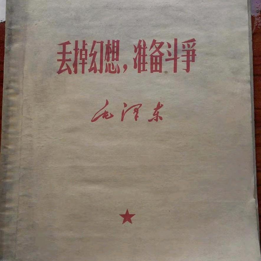 斌哥