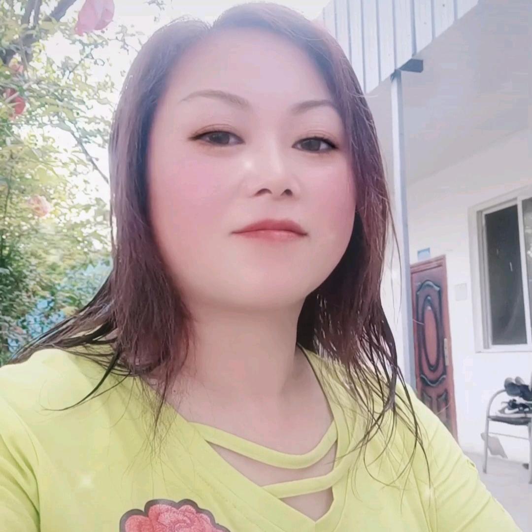 游子林
