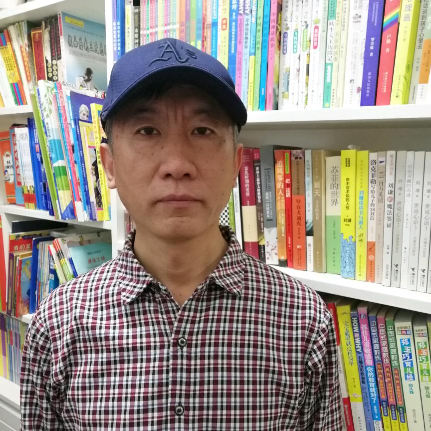 心灵家园