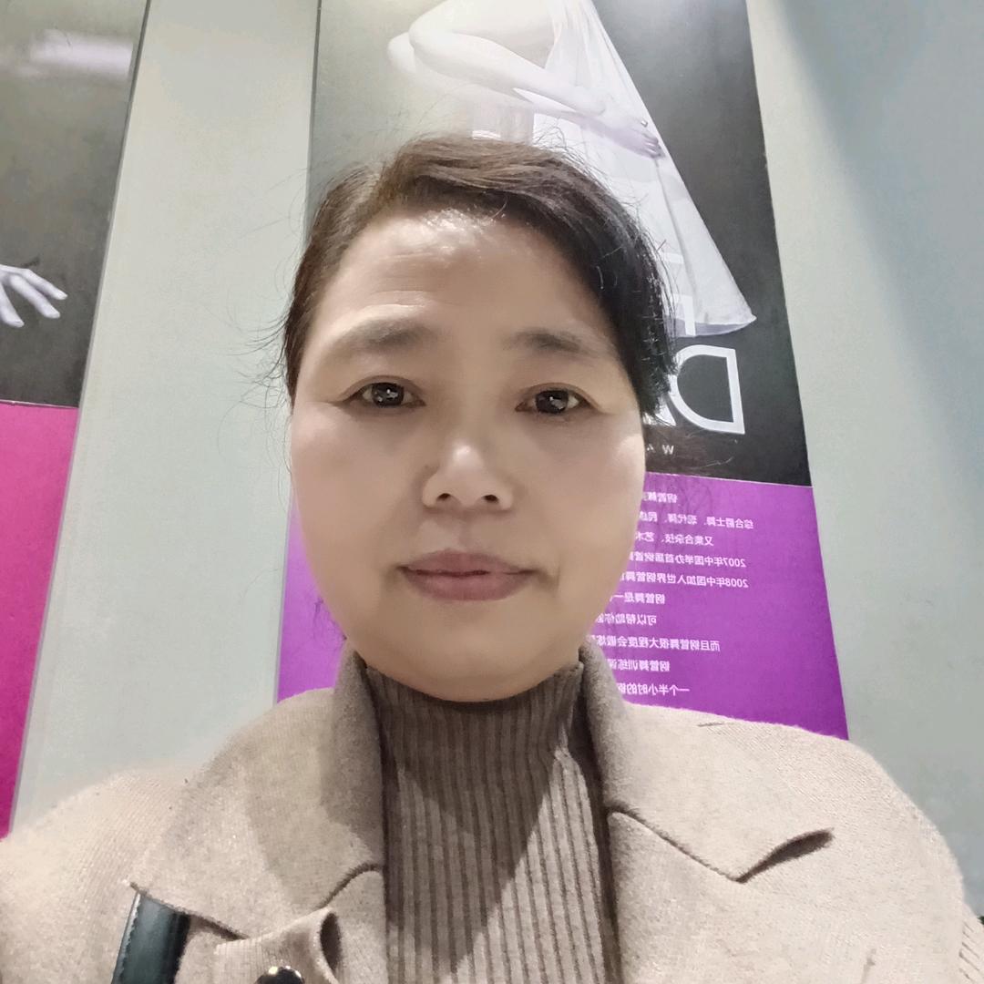 明亿灯饰集成厨卫…谭秋花