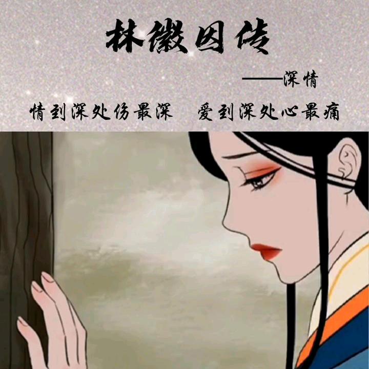 *咕嘟*呢咘咚*