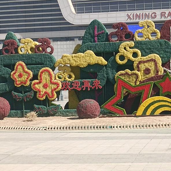沉默是金