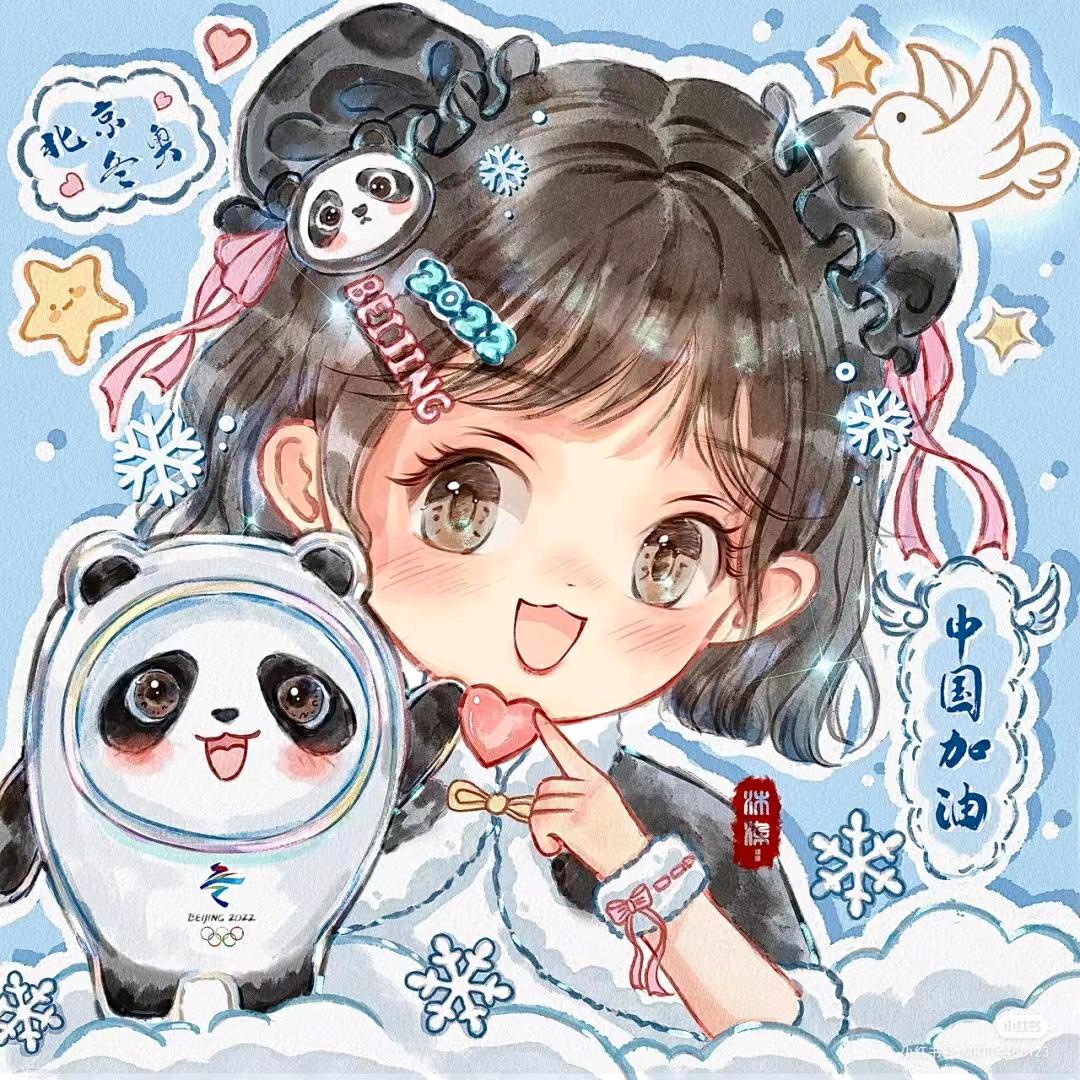 孔雀海的曲弯弯头像