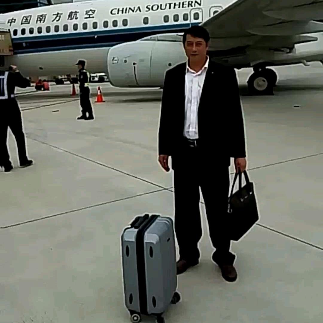 至尊红颜