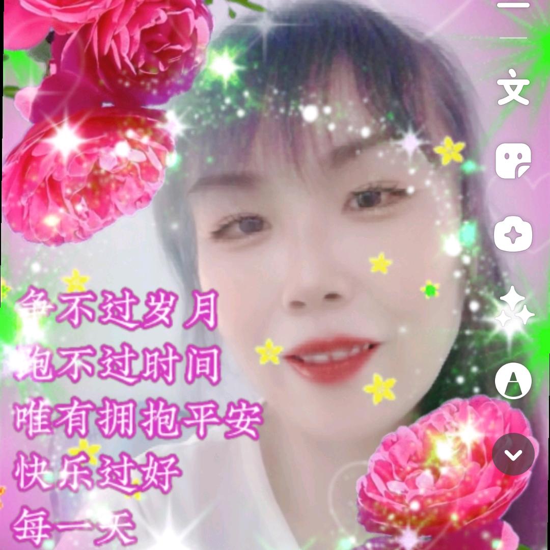 如意姐