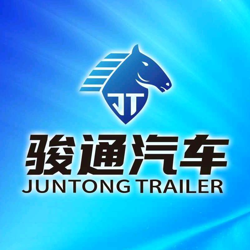 山东骏通特种车   李同海