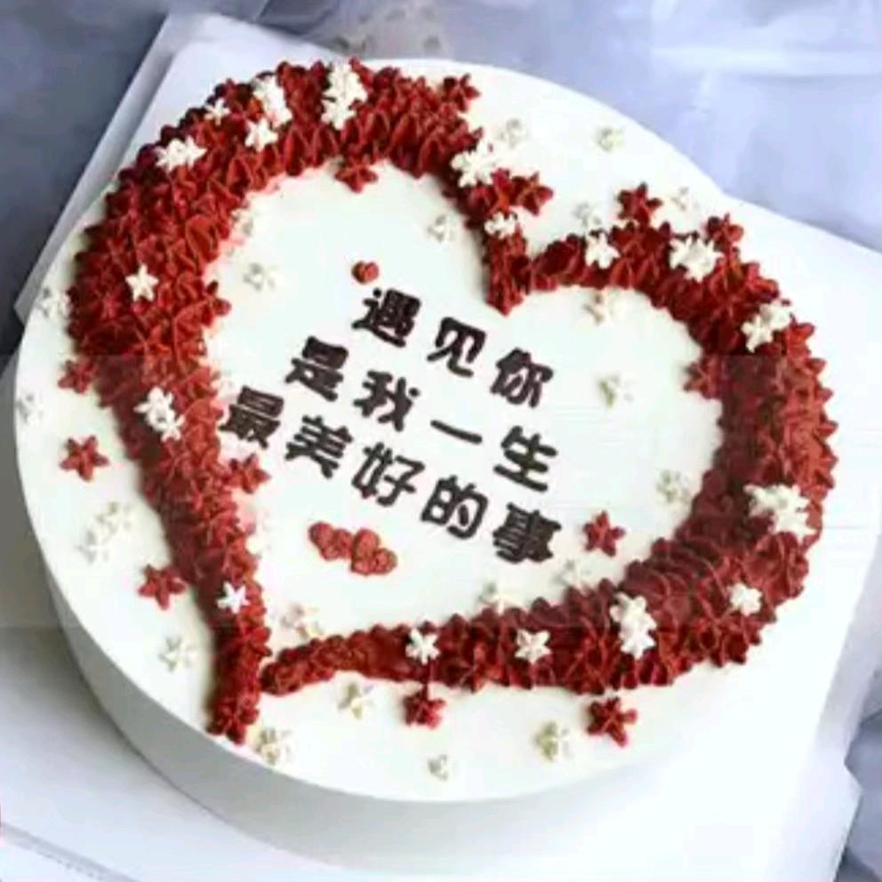 崔家大姐