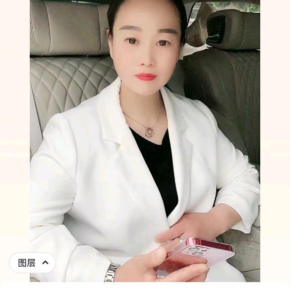 艺雯抗衰