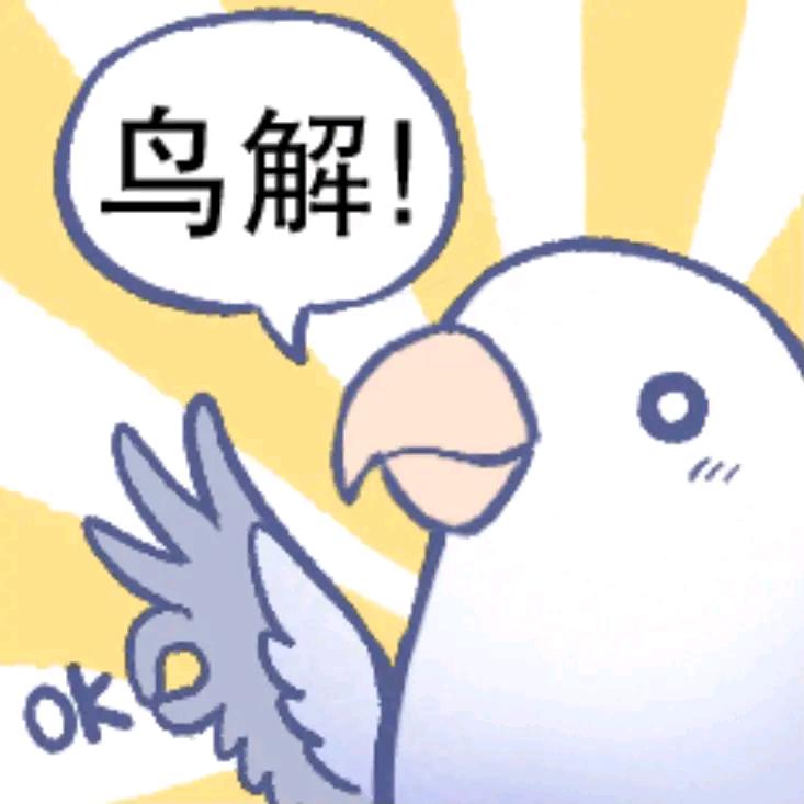 小吕同志