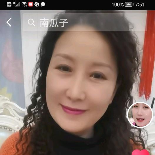 颖姐