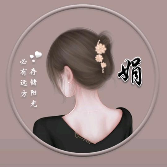 开心驿站