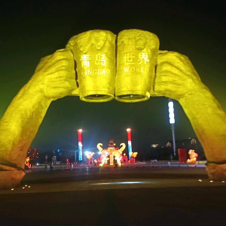 低调