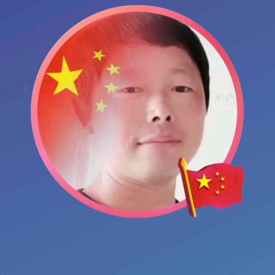 石墨斋书法