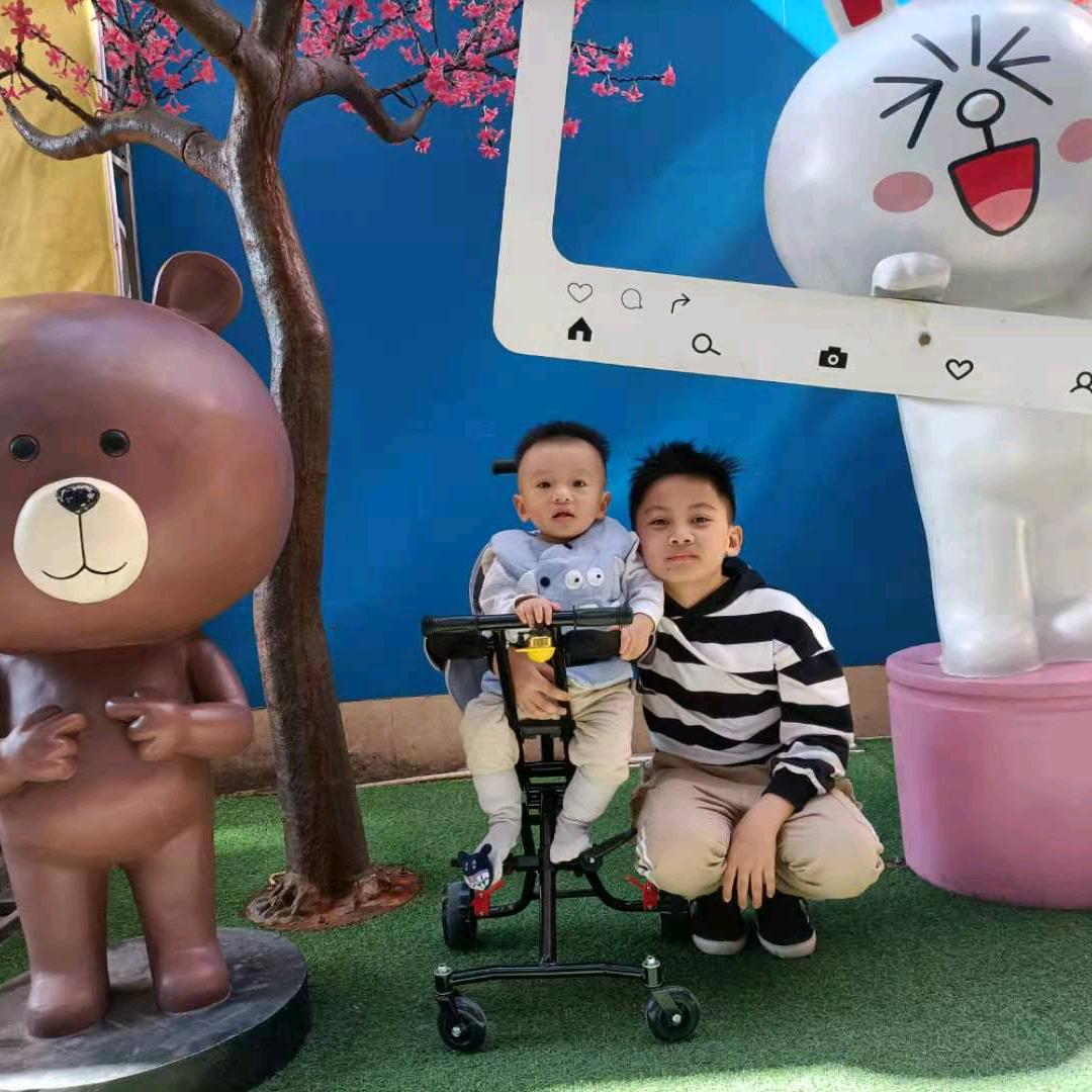 一吨