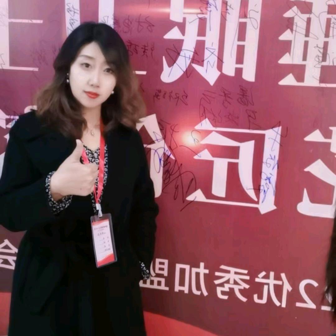 祝福