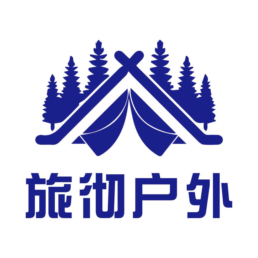 旅彻户外用品家具旗舰店