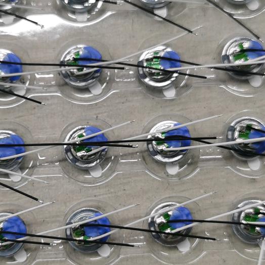 城固县恒星电子