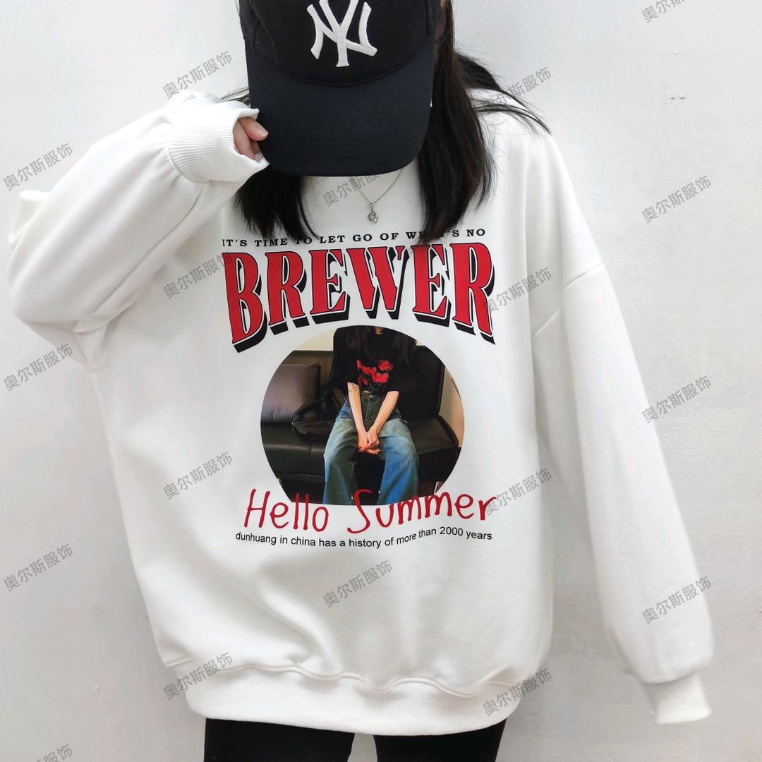 叶子女装工厂店