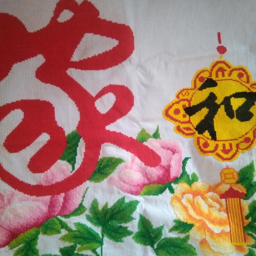 星空物语