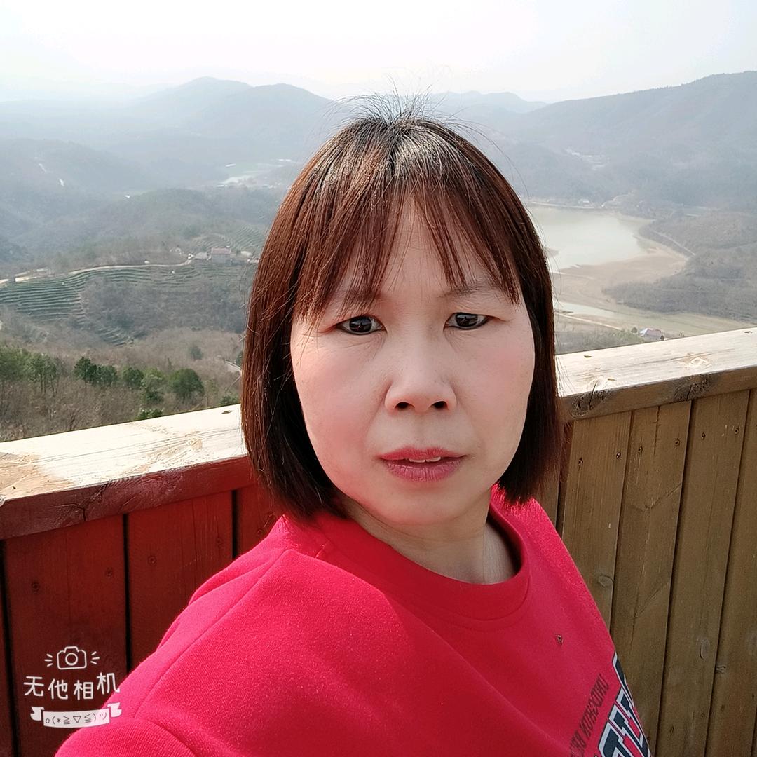 杨子
