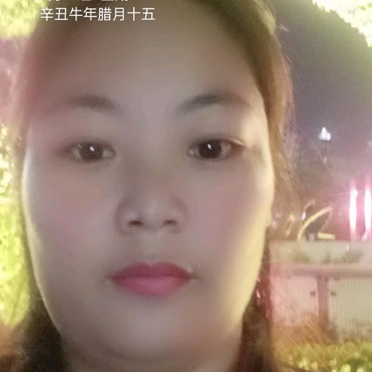 唐海英