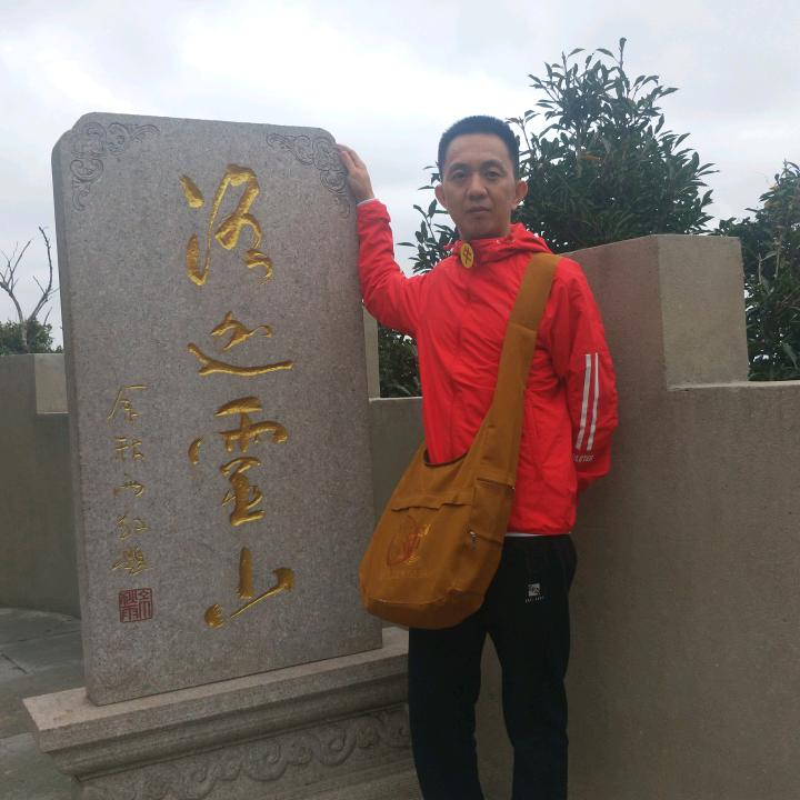 展投一系👊