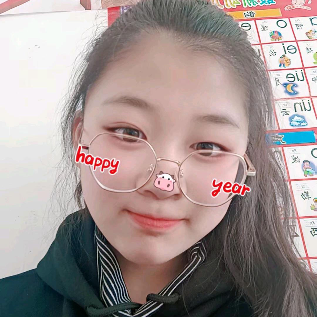 🍀艳🍀
