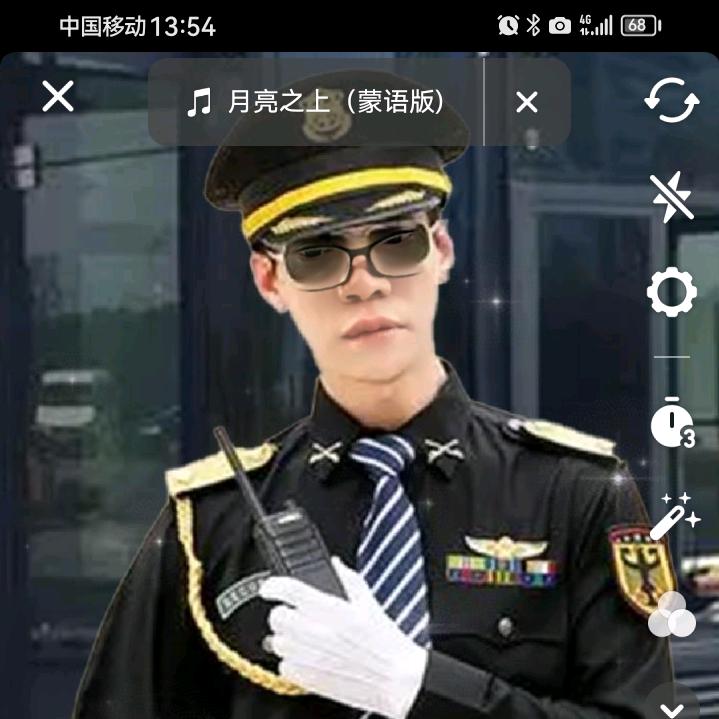 芯若宥我