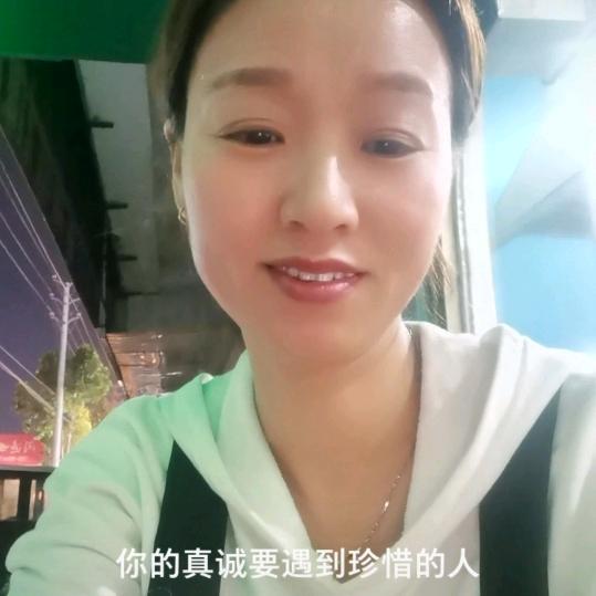 明天会更好 、