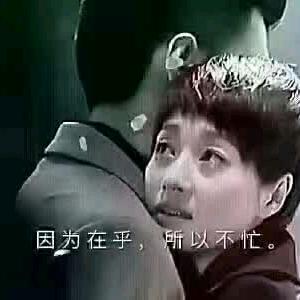 岁月静好🌺