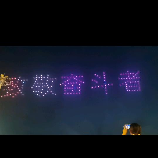 .贺