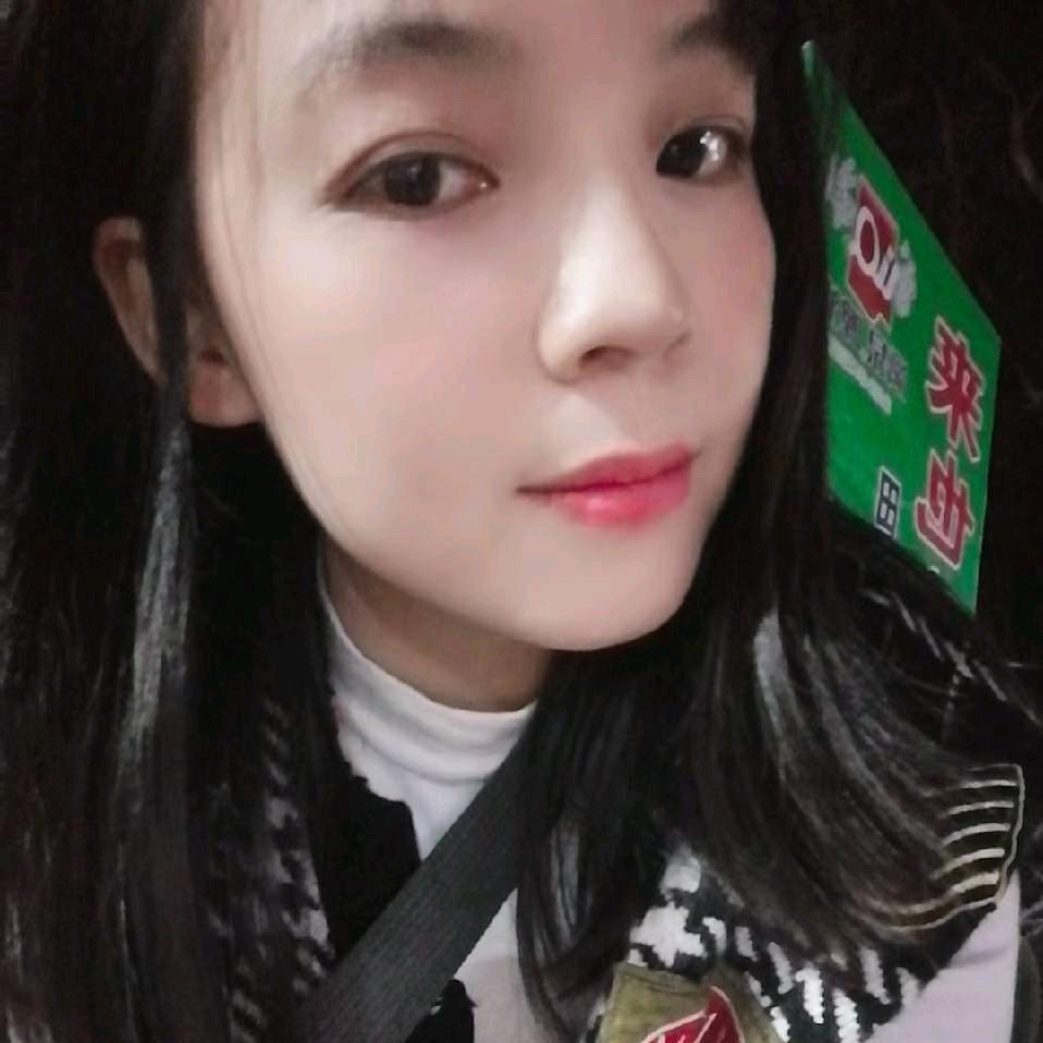 可妍