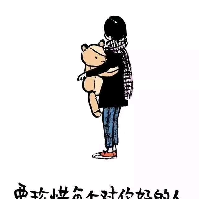 路人UU