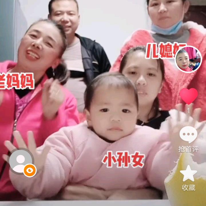 辛苦，累