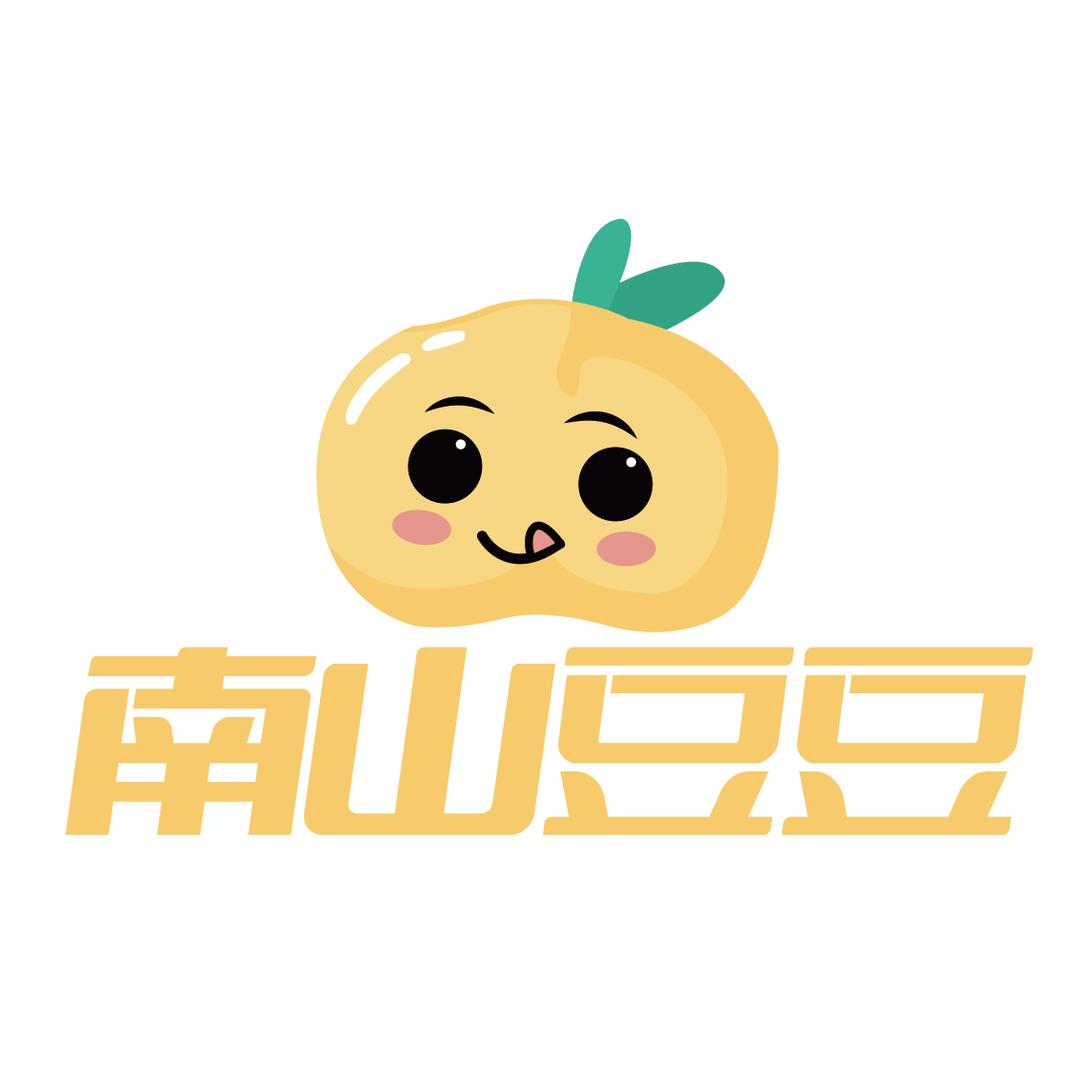 南山豆豆