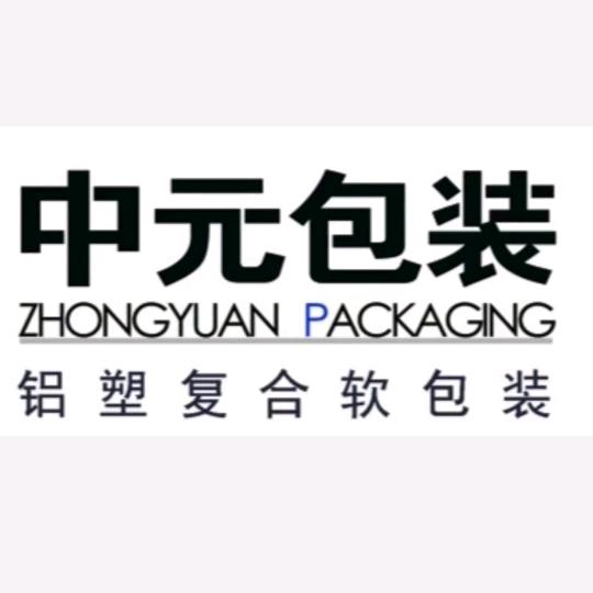 中元包装
