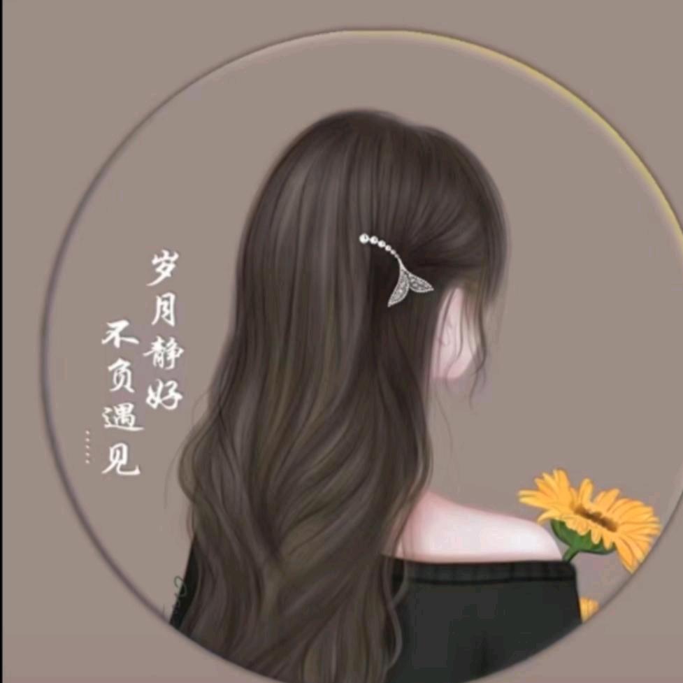 灿烂猪八戒