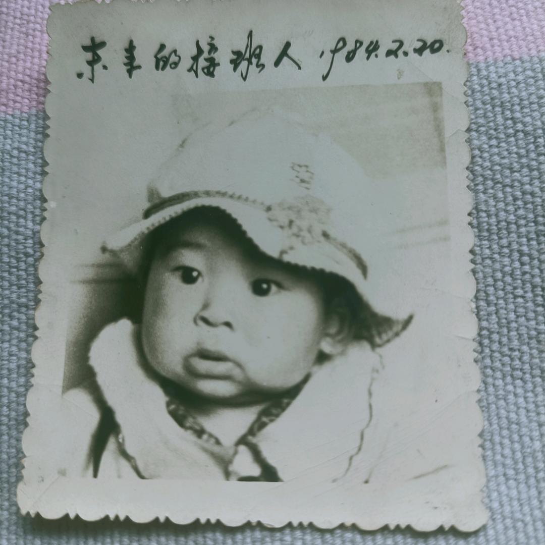 周杨一生
