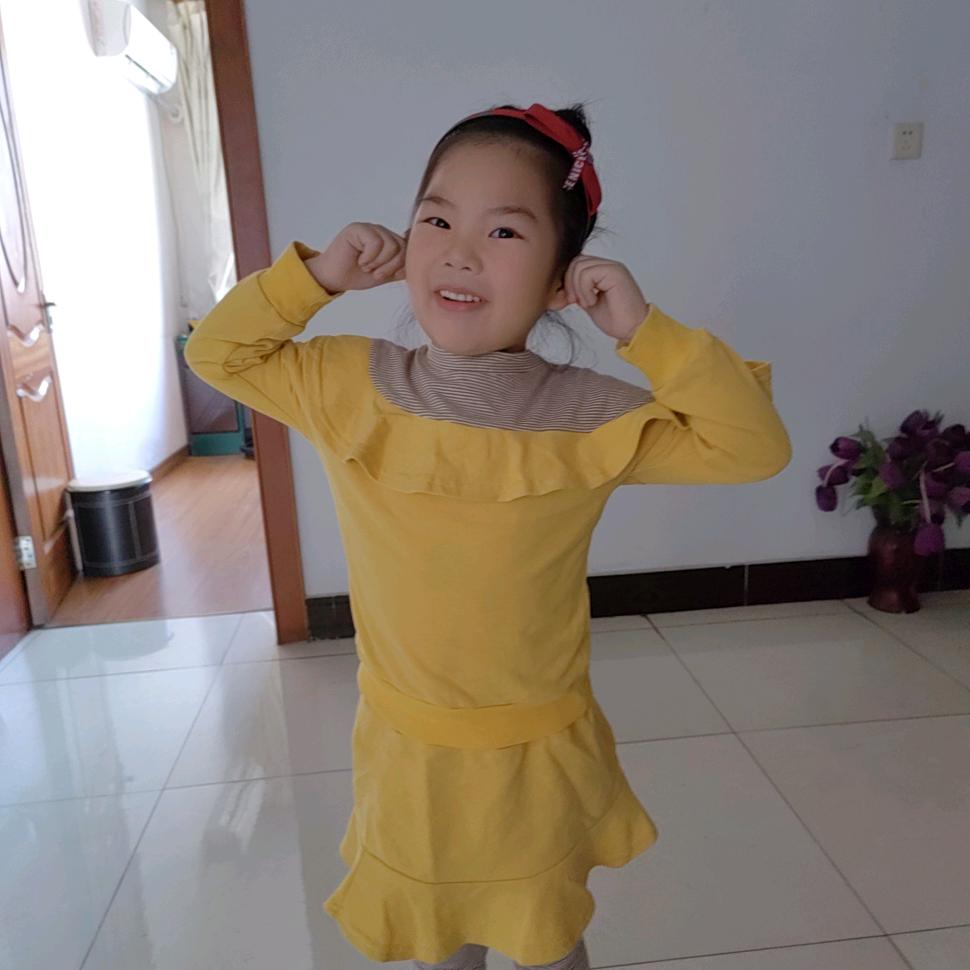 所以所以我以为是