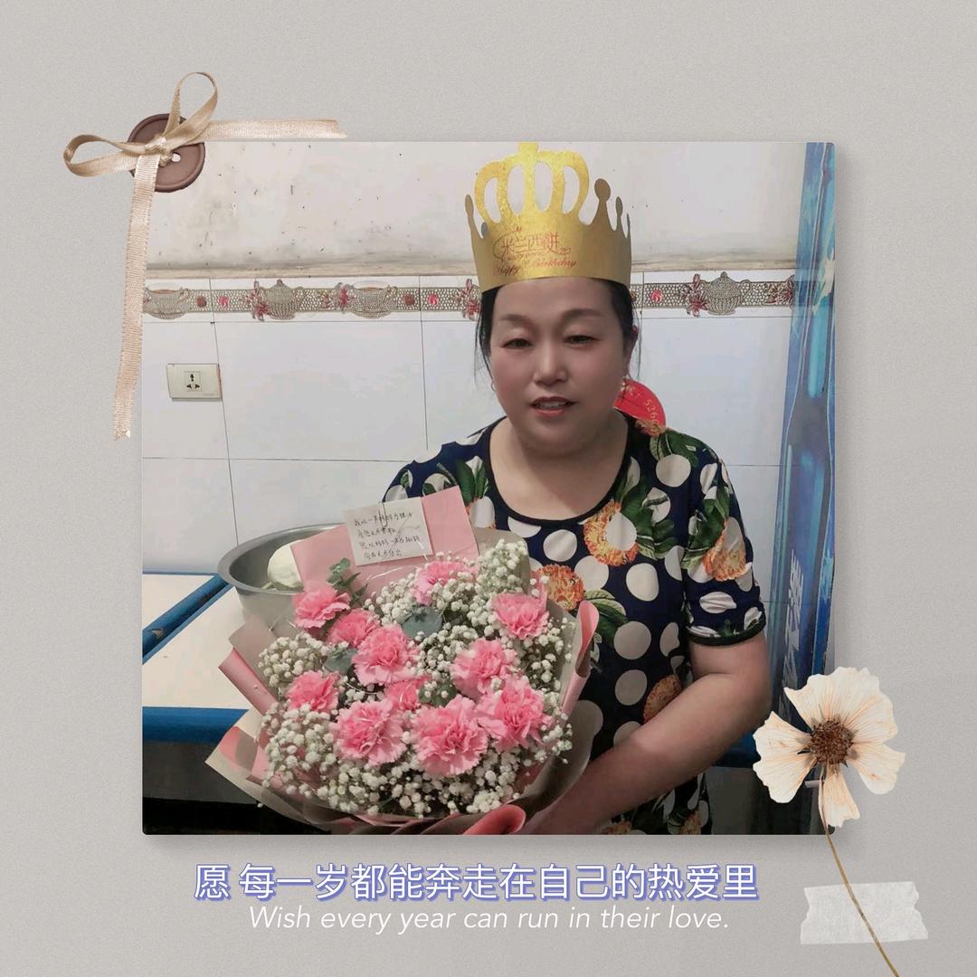 万容
