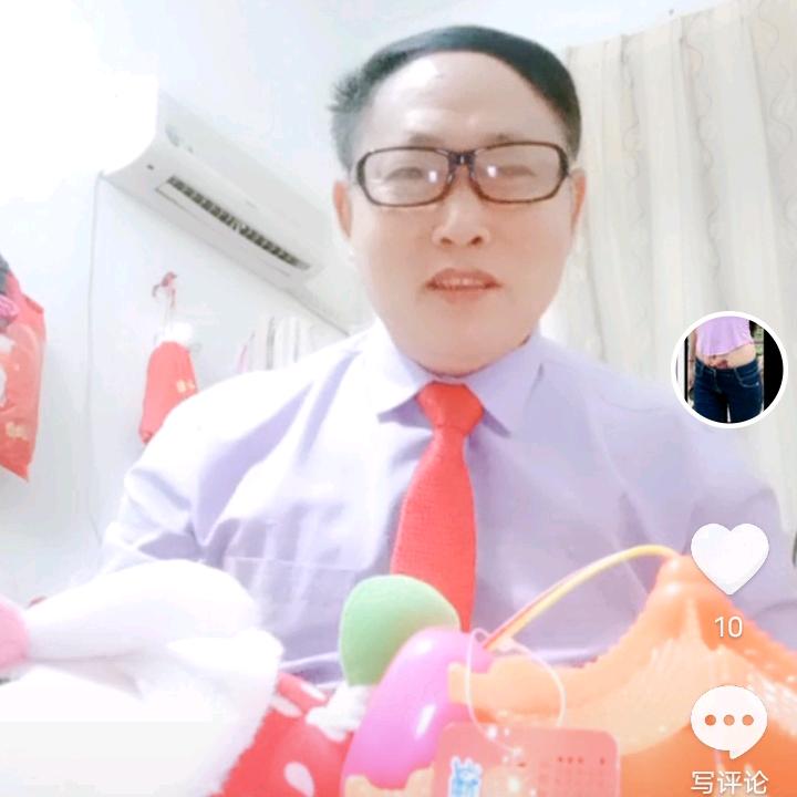 周老四