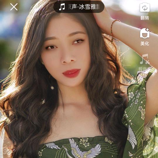 春天脚步《菲儿》