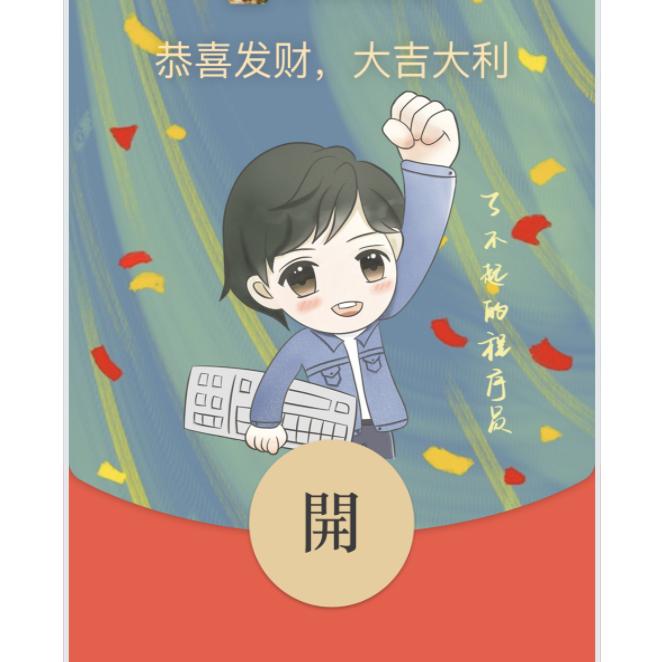天之蓝