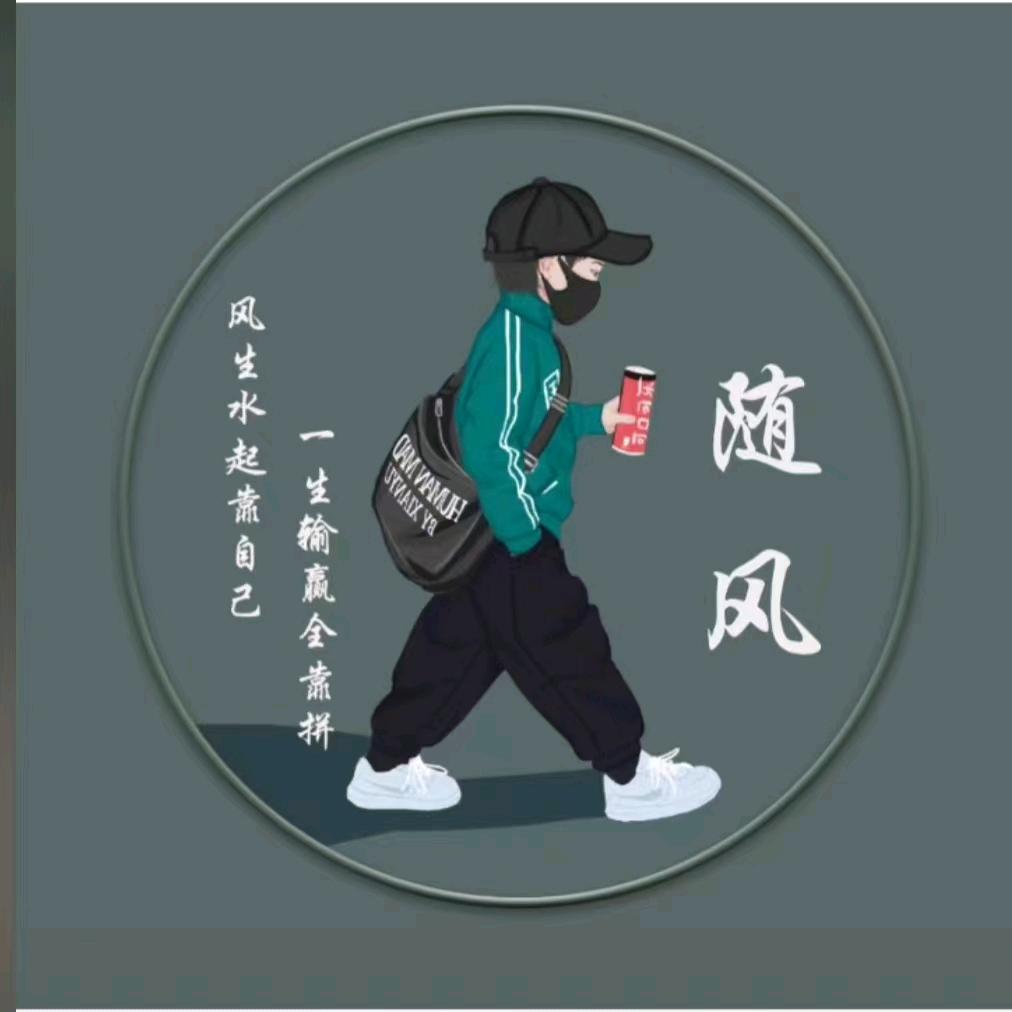 倾听踏雪听沉默的声音