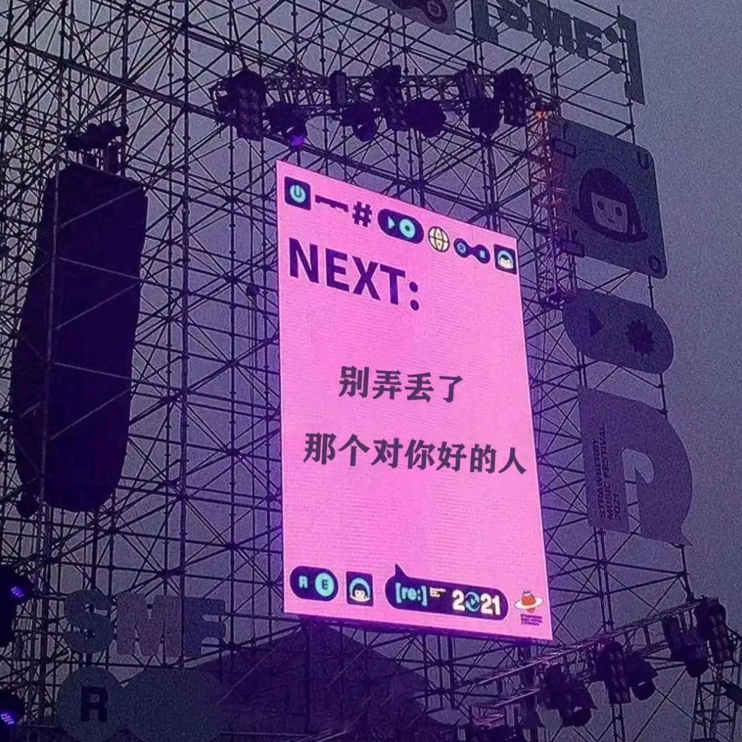 瑜