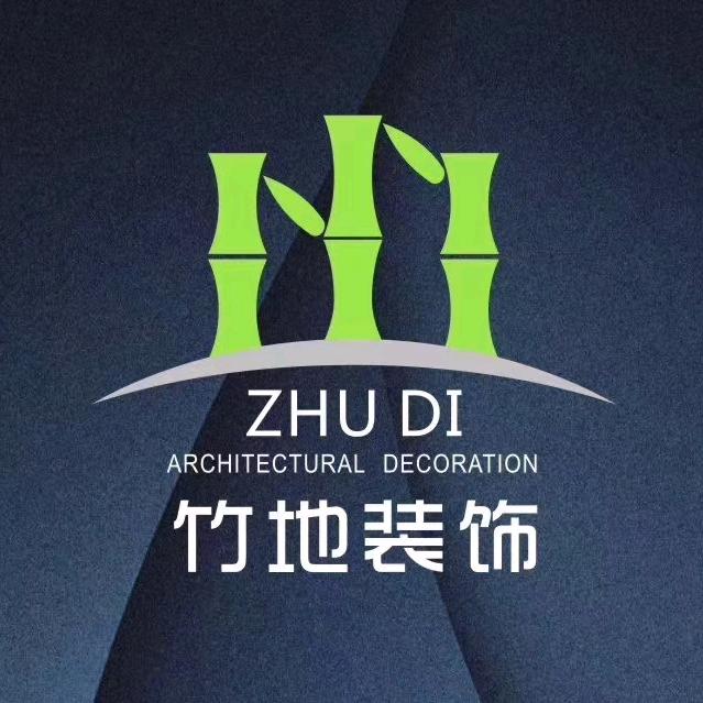 竹地装饰
