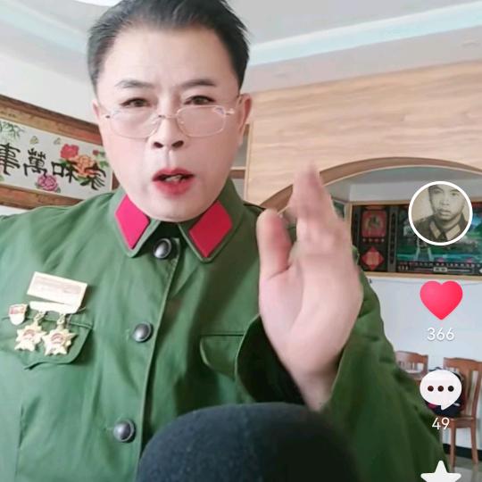 杨家将